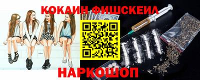 спиды Заволжье