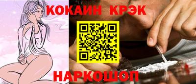 меф VHQ Заводоуковск