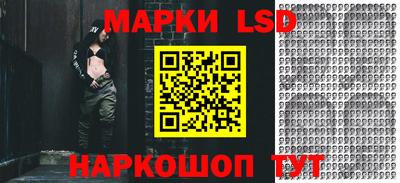 меф VHQ Заводоуковск