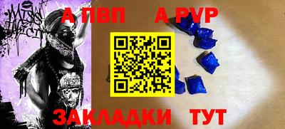 герыч Жуковский