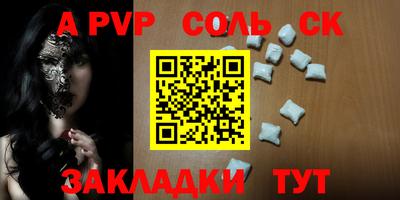 герыч Жуковский