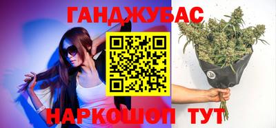 спиды Заволжье