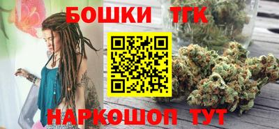 меф VHQ Заводоуковск