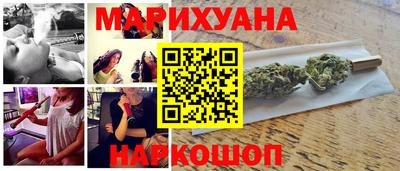 герыч Жуковский
