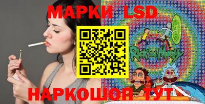 спиды Заволжье