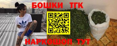 герыч Жуковский