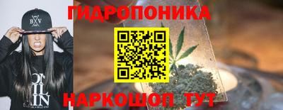 герыч Жуковский