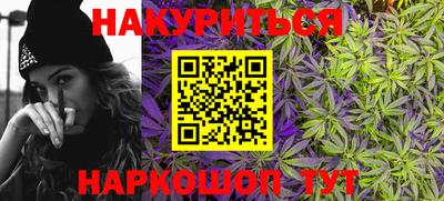 герыч Жуковский