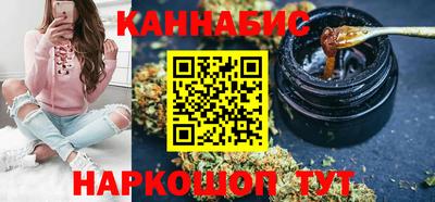 спиды Заволжье