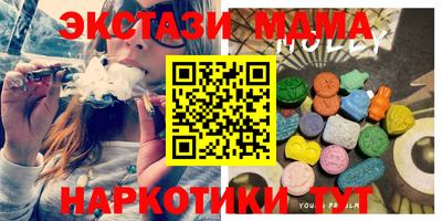 спиды Заволжье