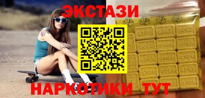 герыч Жуковский