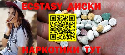 меф VHQ Заводоуковск