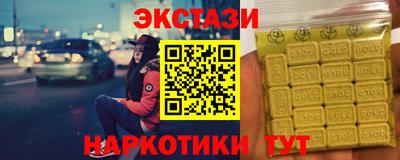 герыч Жуковский