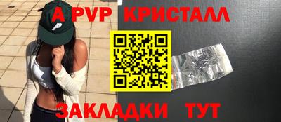 герыч Жуковский