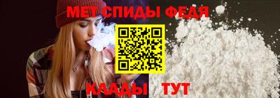 герыч Жуковский
