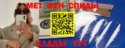 герыч Жуковский