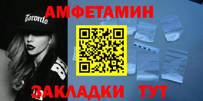 герыч Жуковский