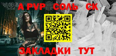 герыч Жуковский