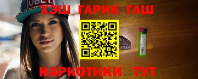 меф VHQ Заводоуковск