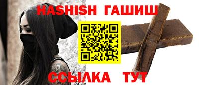 спиды Заволжье