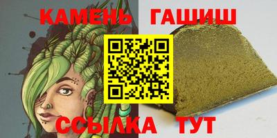 спиды Заволжье