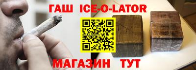 герыч Жуковский