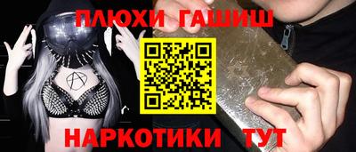 герыч Жуковский