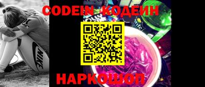 герыч Жуковский