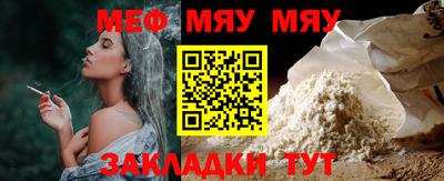 спиды Заволжье